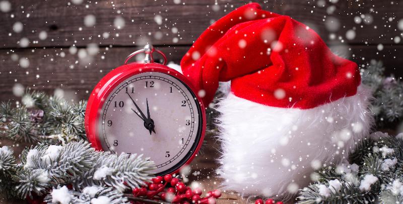 Режим работы на новогодних праздниках